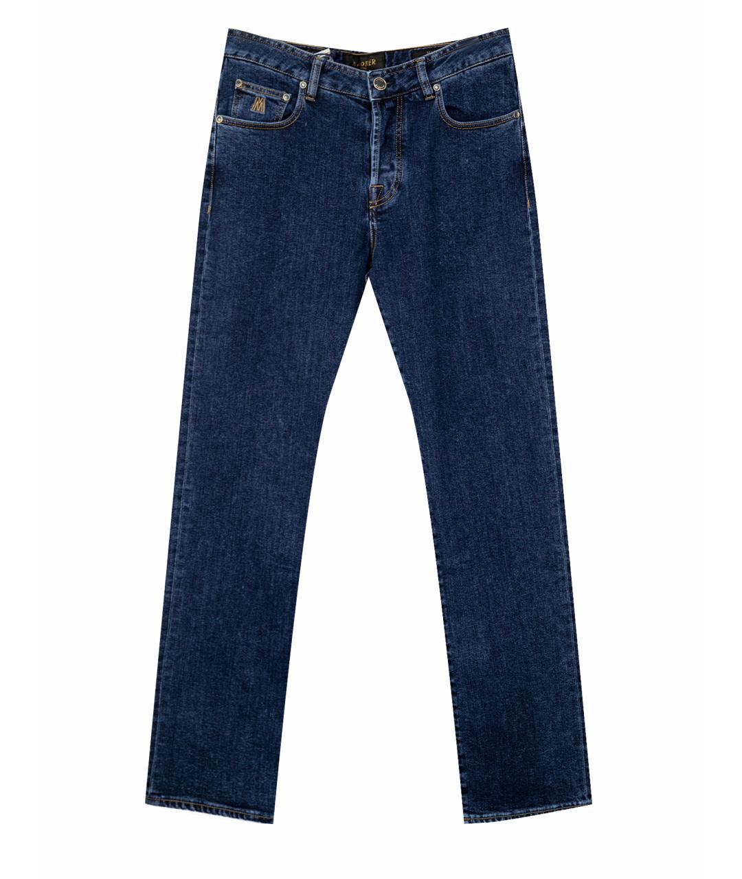 MOORER Синие хлопко-эластановые прямые джинсы, фото 1