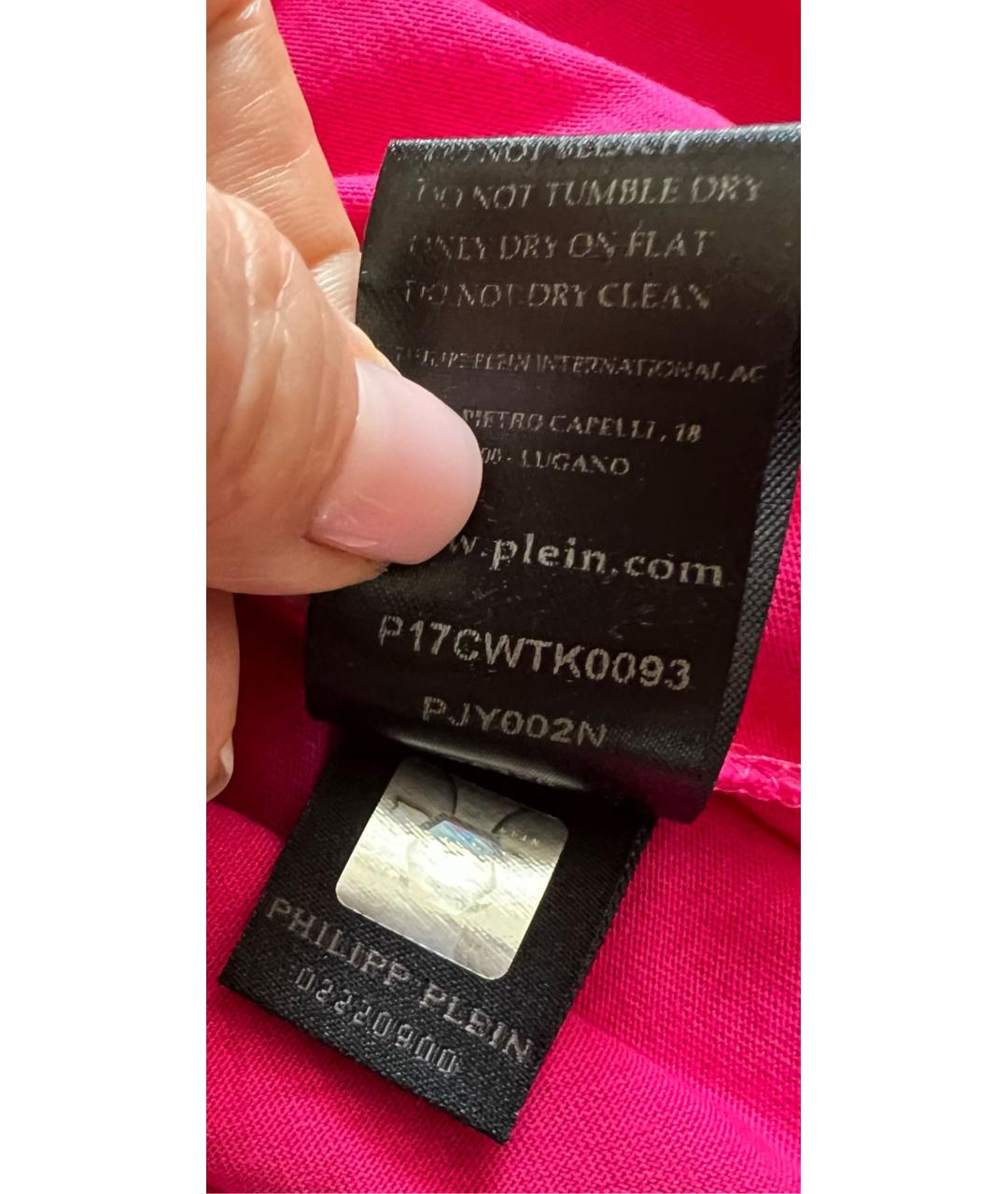 PHILIPP PLEIN Фуксия хлопковая футболка, фото 6