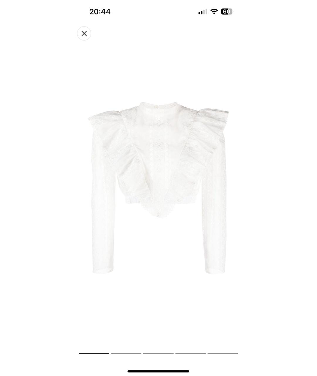 SANDRO Белая хлопковая блузы, фото 4