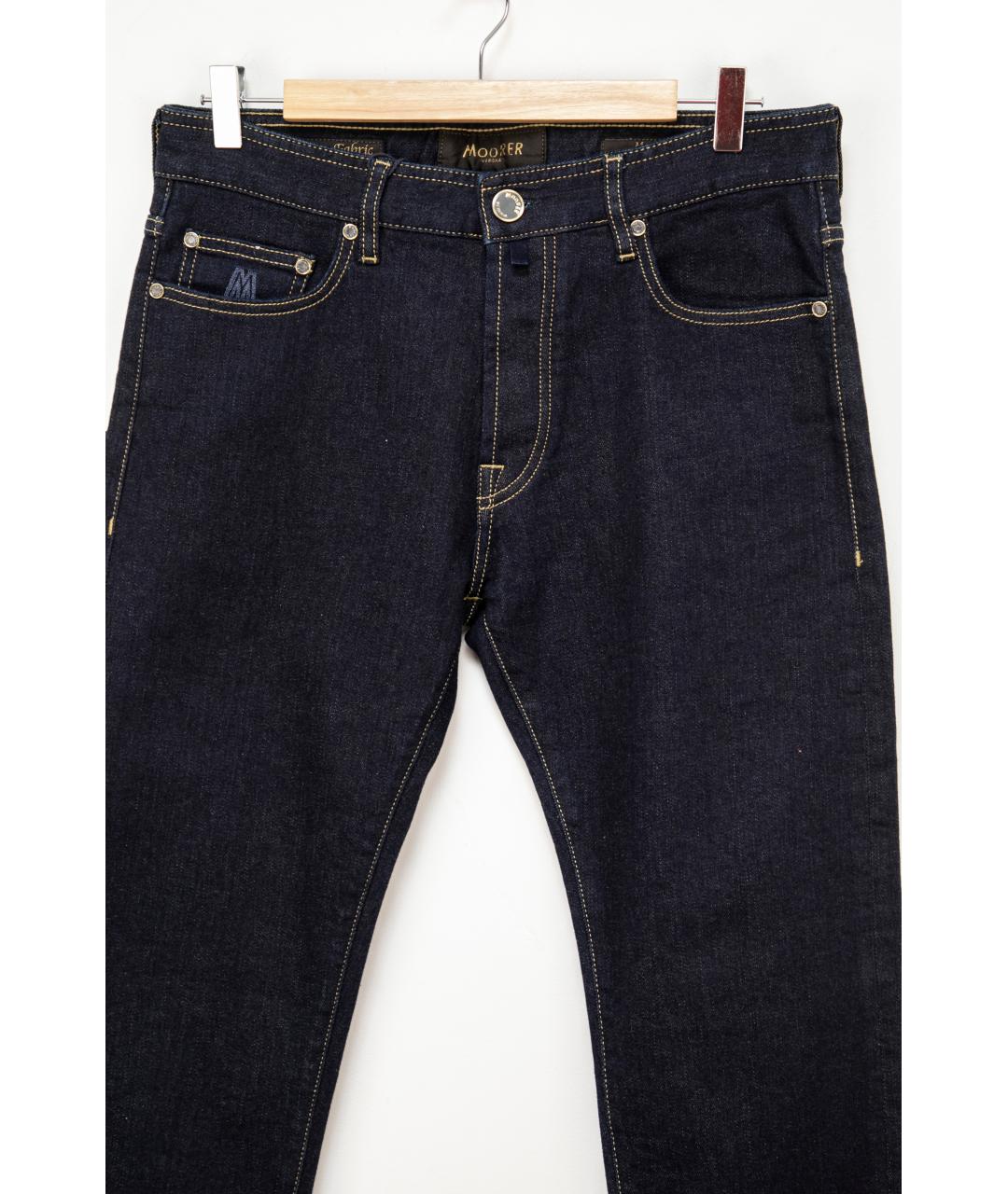 MOORER Темно-синие хлопко-кашемировые прямые джинсы, фото 3