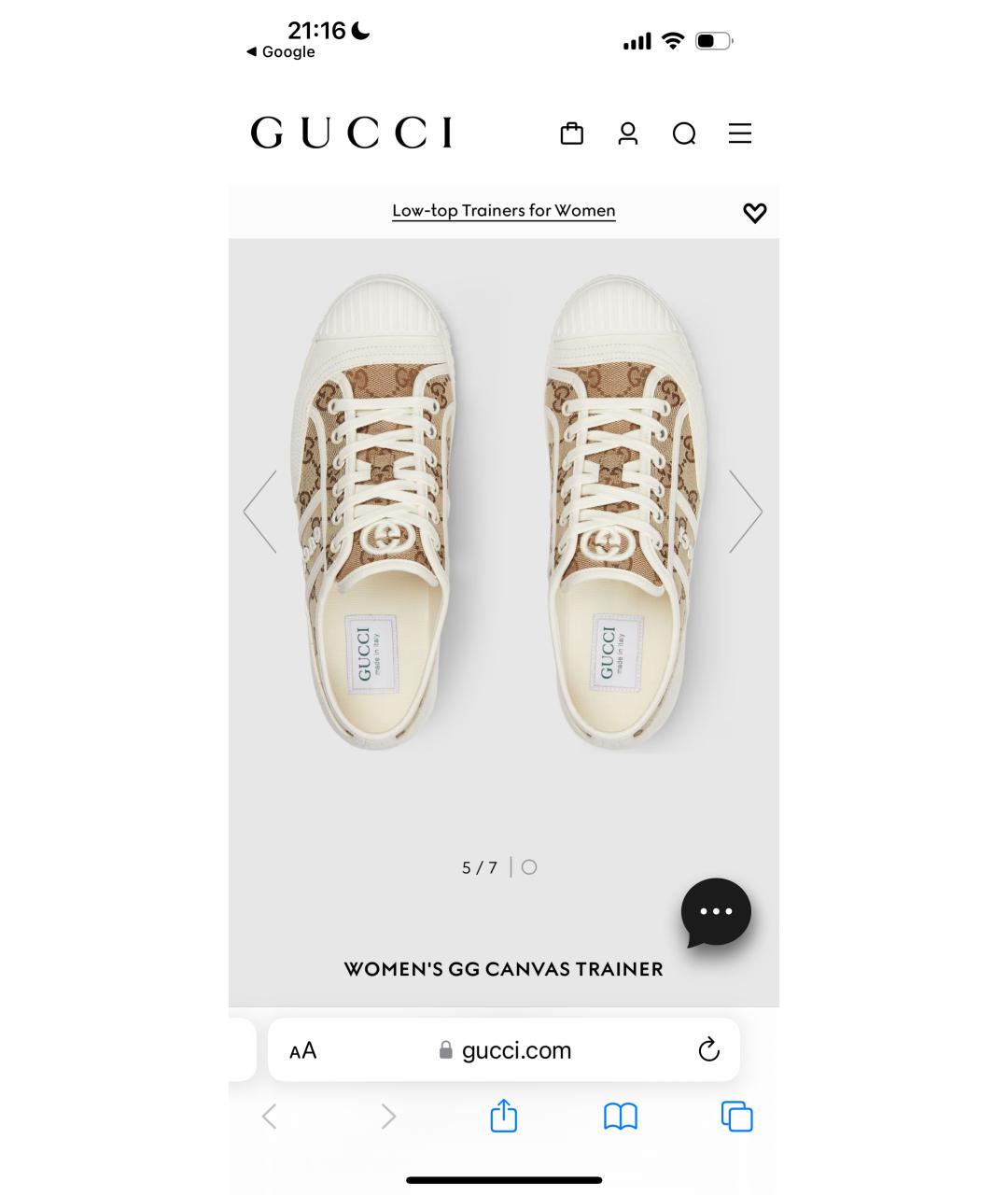 GUCCI Бежевые кеды, фото 4