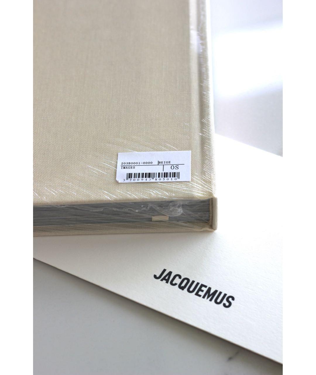 JACQUEMUS Книга, фото 4