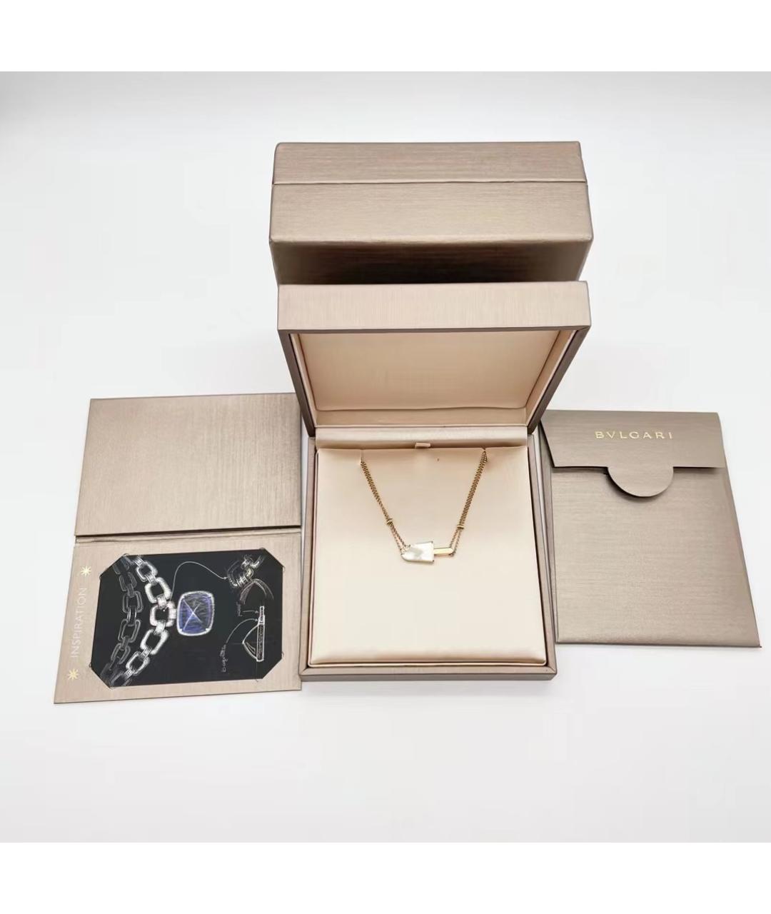 Bvlgari box hotsell