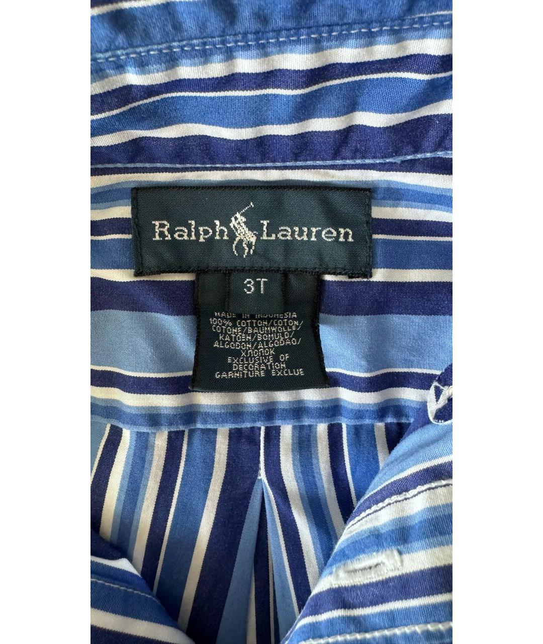 POLO RALPH LAUREN Синяя хлопковая детская рубашка, фото 5