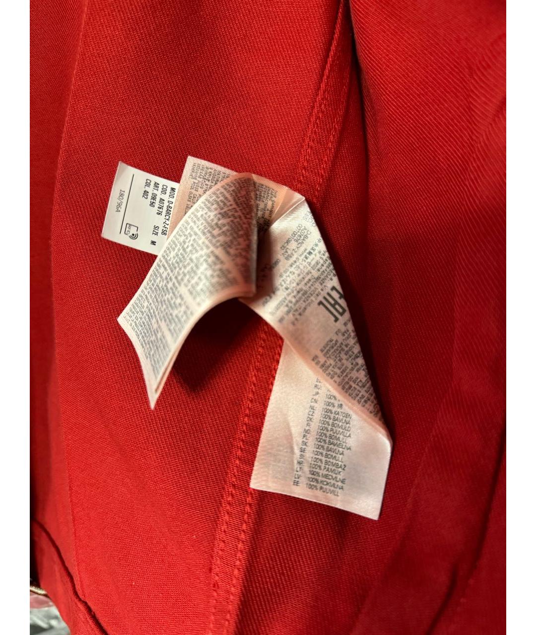 DIESEL Красная деним куртка, фото 6