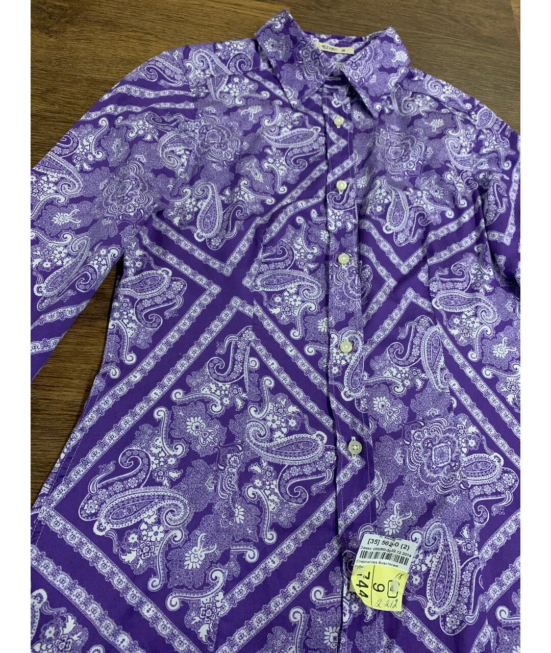 ETRO Фиолетовая хлопковая рубашка, фото 5