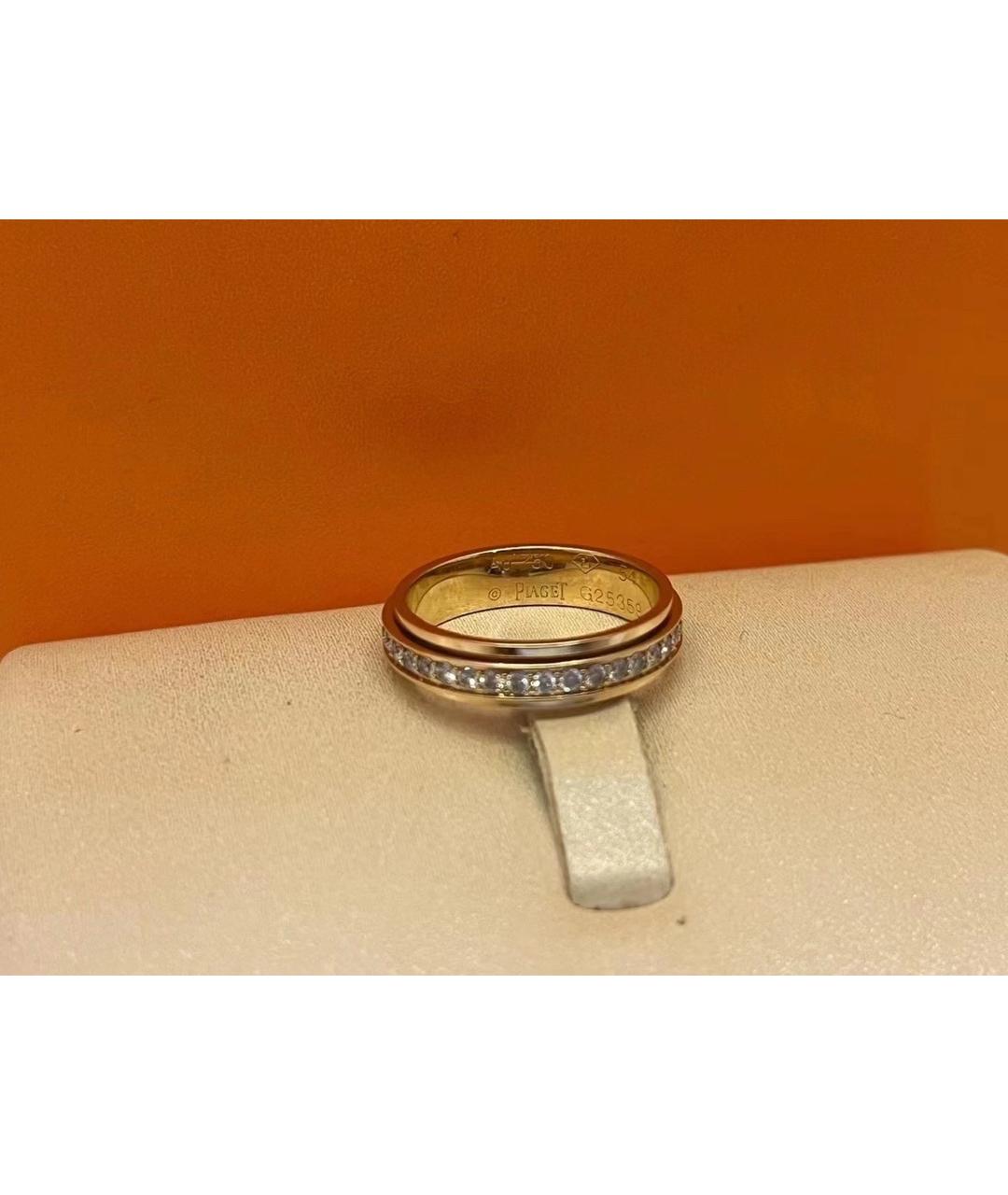 PIAGET Золотое кольцо из розового золота, фото 2