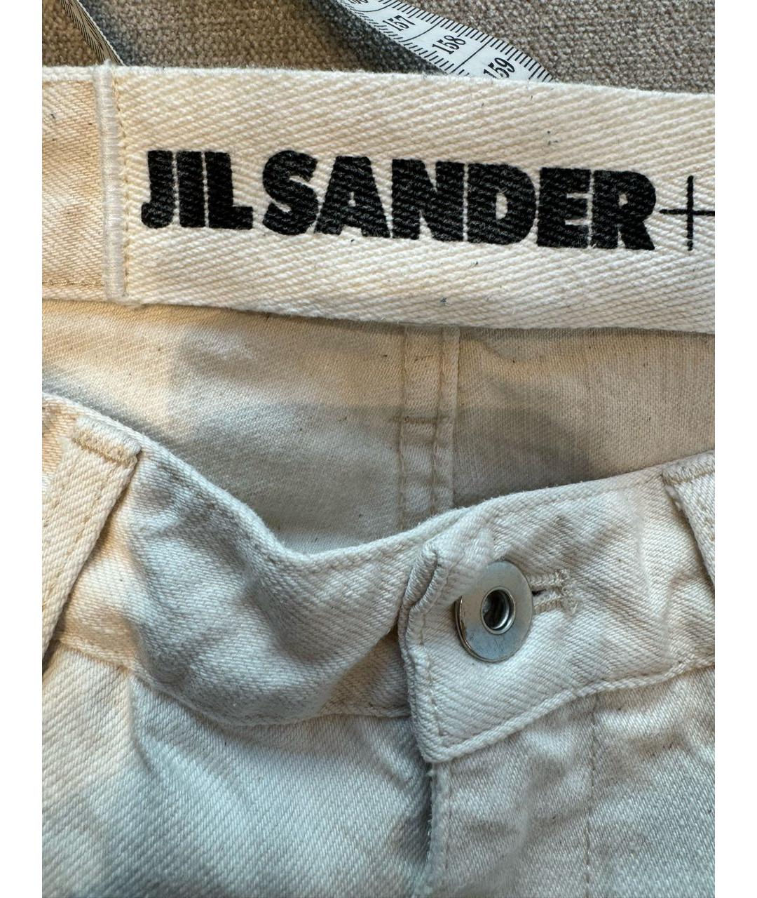 JIL SANDER Бежевые хлопковые джинсы скинни, фото 3