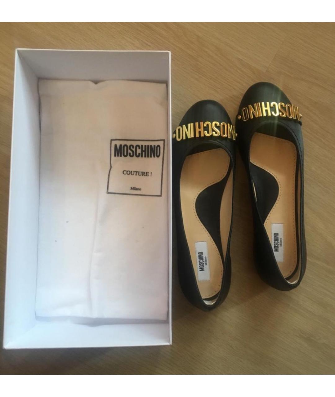 MOSCHINO Черные кожаные балетки, фото 3