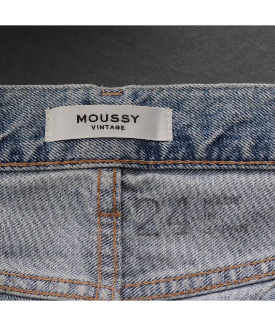 MOUSSY VINTAGE Голубые хлопковые джинсы слим, фото 3