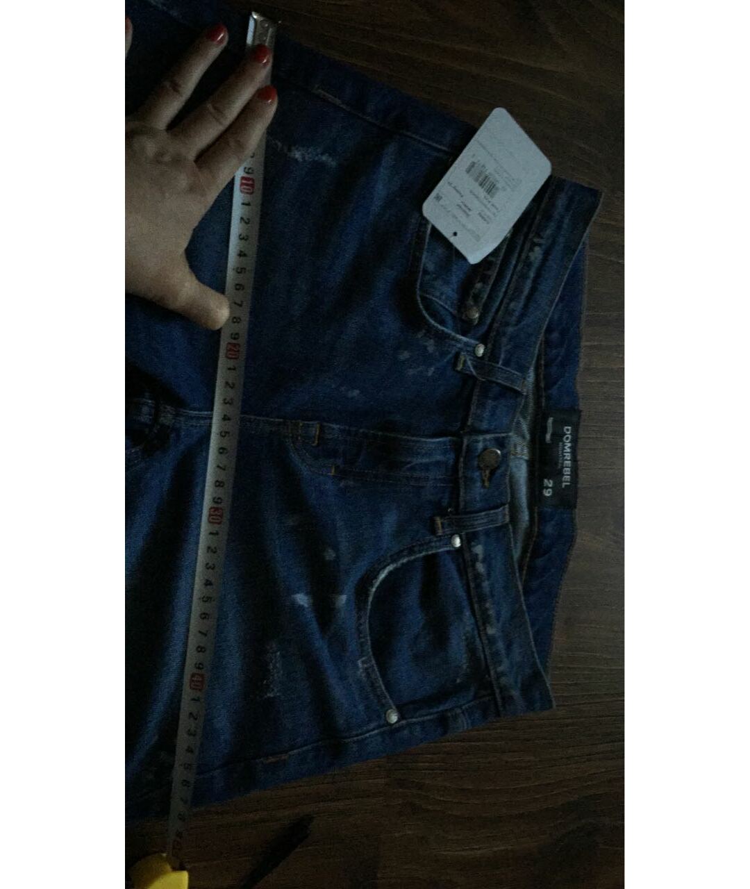 DOMREBEL Темно-синие хлопковые джинсы слим, фото 3