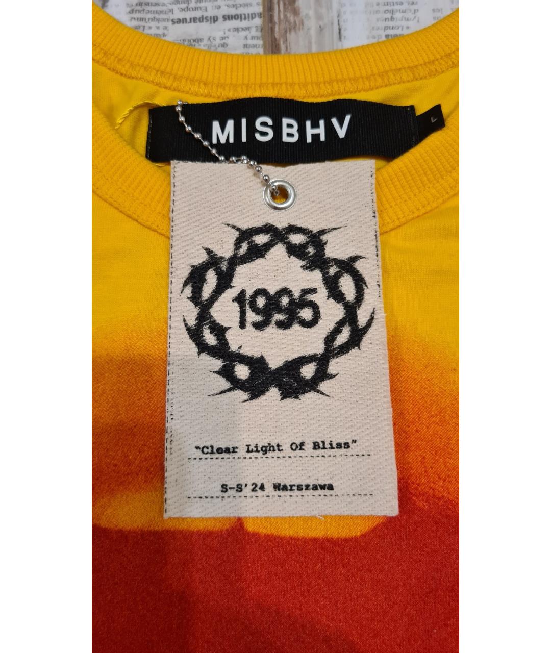 MISBHV Желтая хлопковая футболка, фото 7