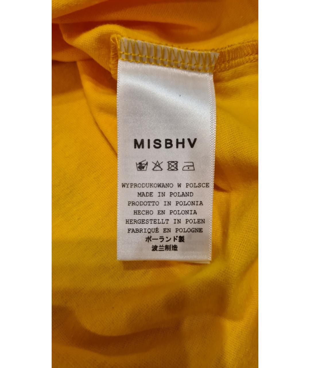 MISBHV Желтая хлопковая футболка, фото 8