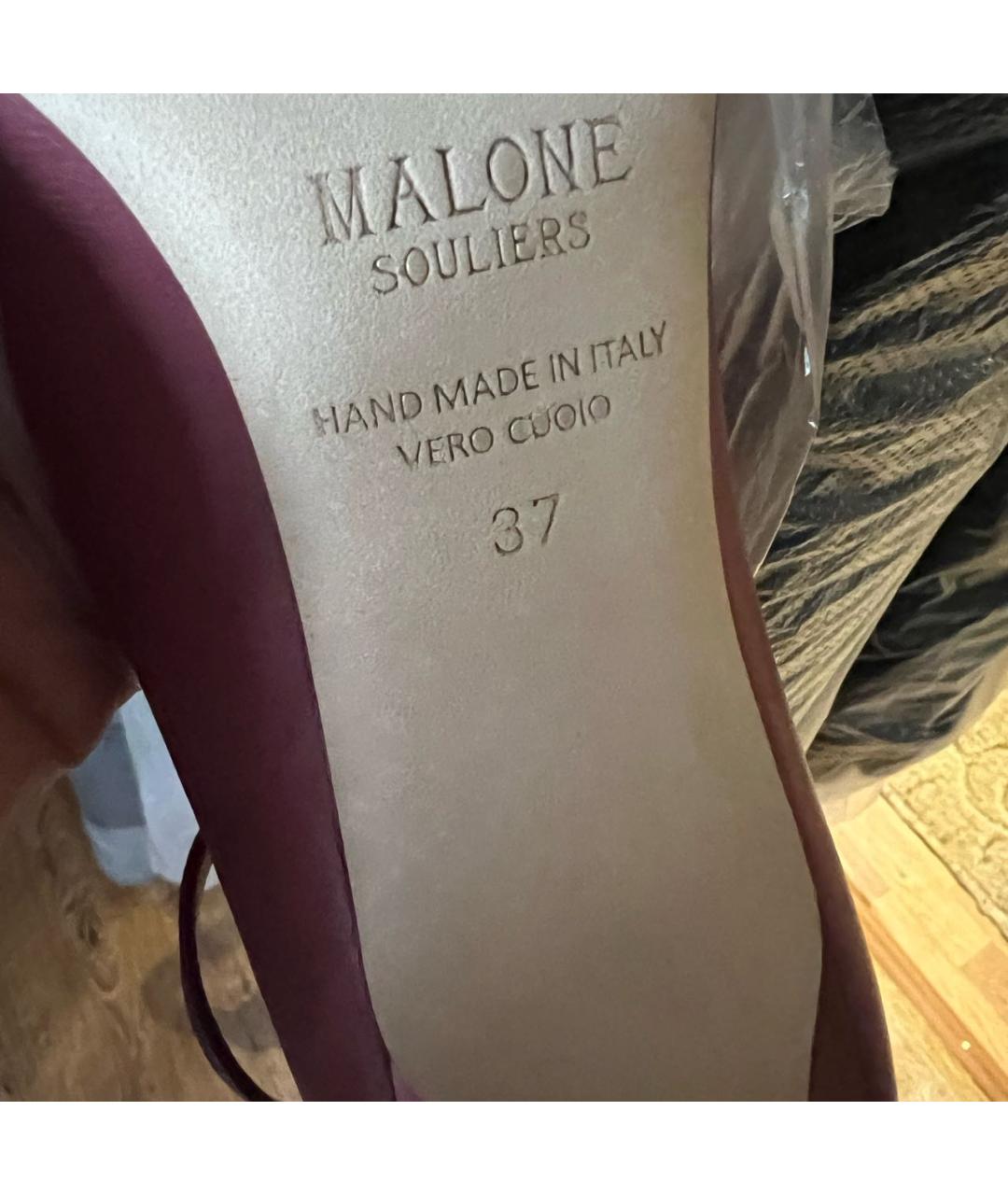 MALONE SOULIERS Розовые кожаные туфли, фото 6