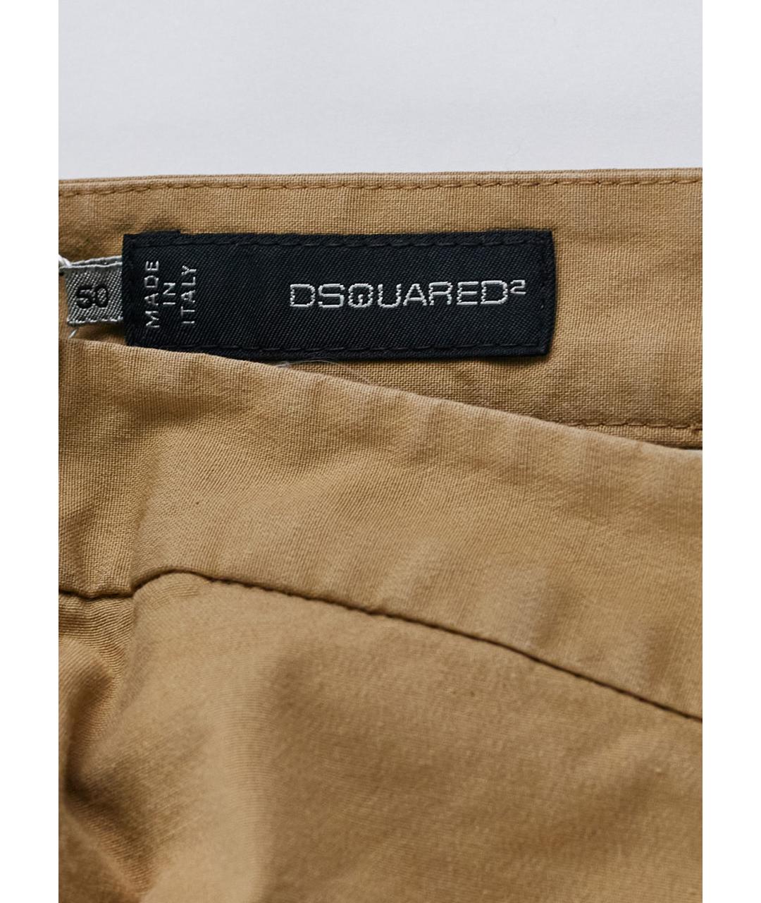 DSQUARED2 Бежевые хлопко-эластановые повседневные брюки, фото 3