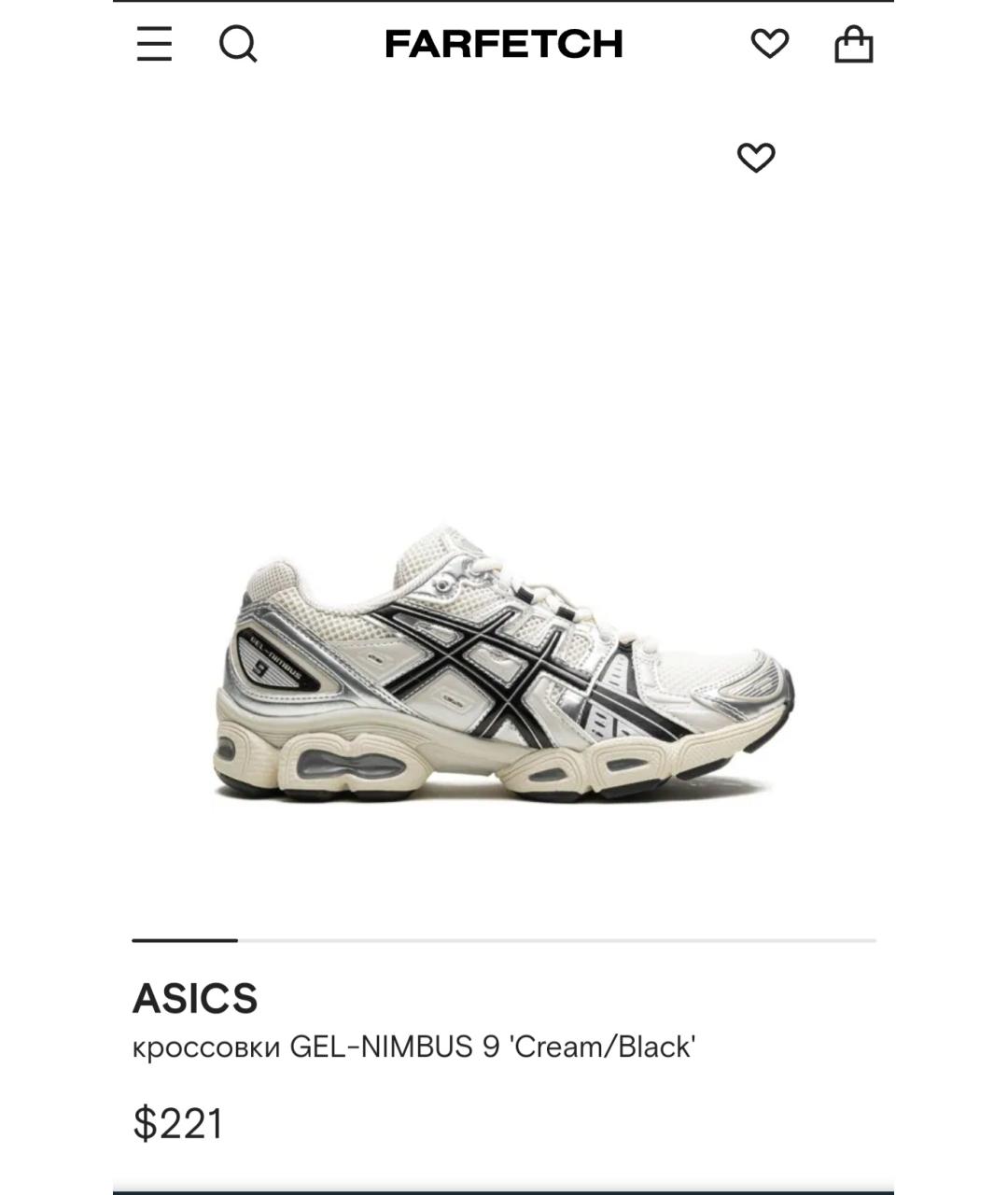 ASICS Белые низкие кроссовки / кеды, фото 2