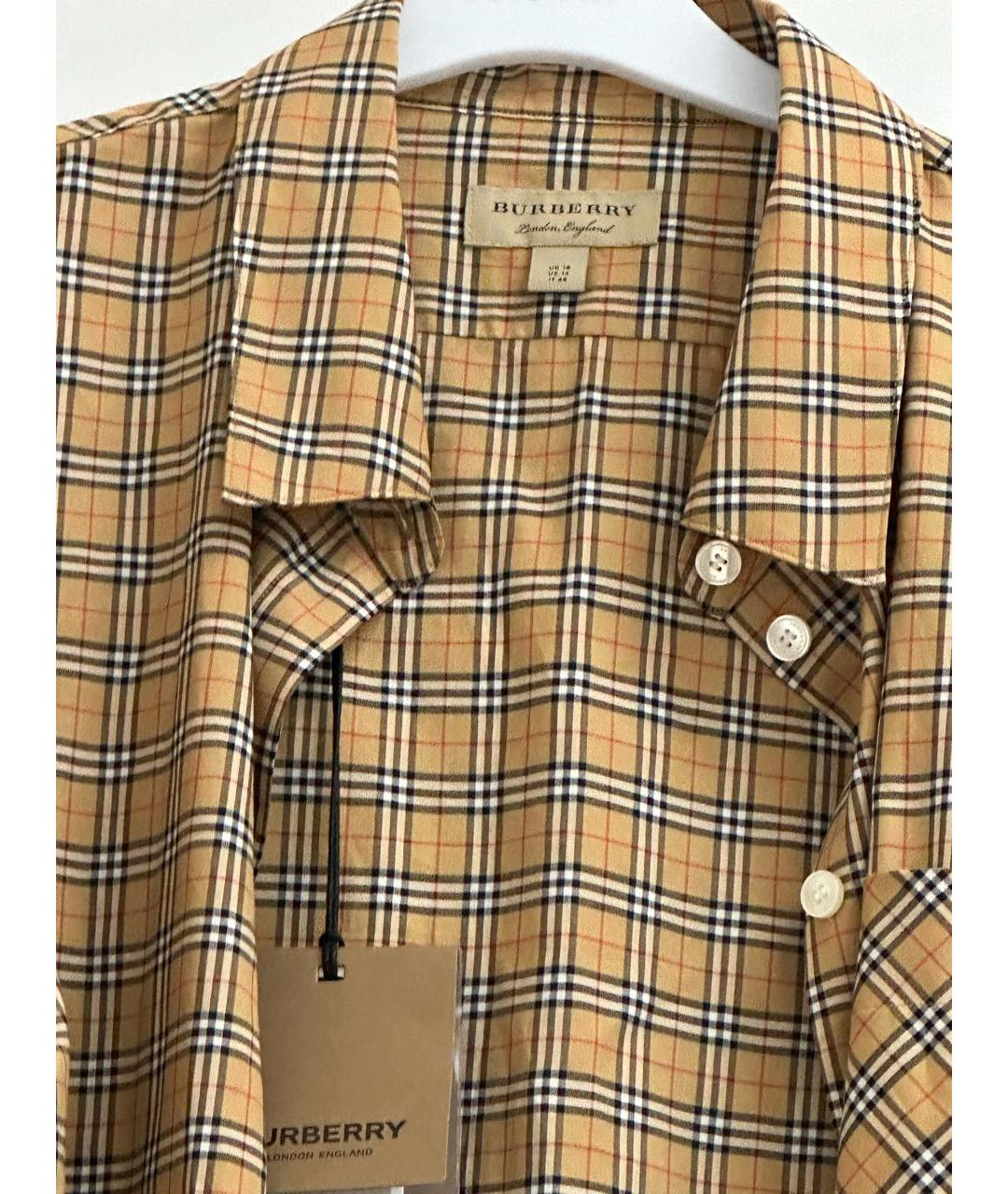 Burberry rainbow check shirt best sale