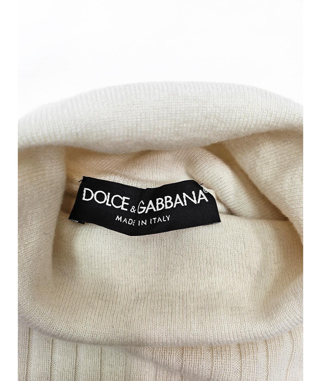 DOLCE&GABBANA Мульти шерстяной костюм с юбками, фото 7