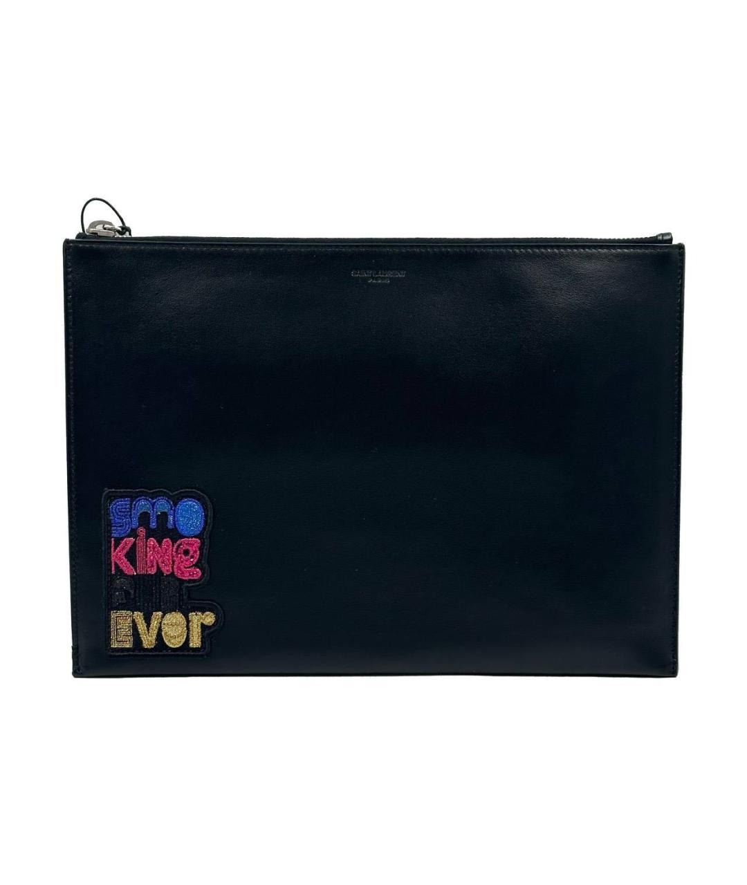 

Папка для документов