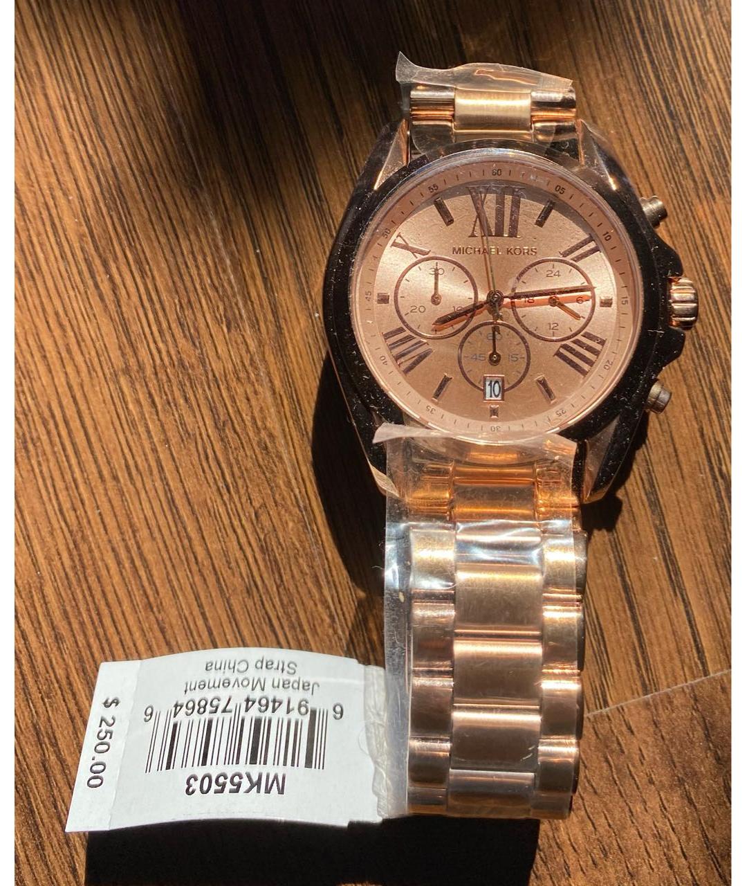 MICHAEL KORS Розовые металлические часы, фото 8