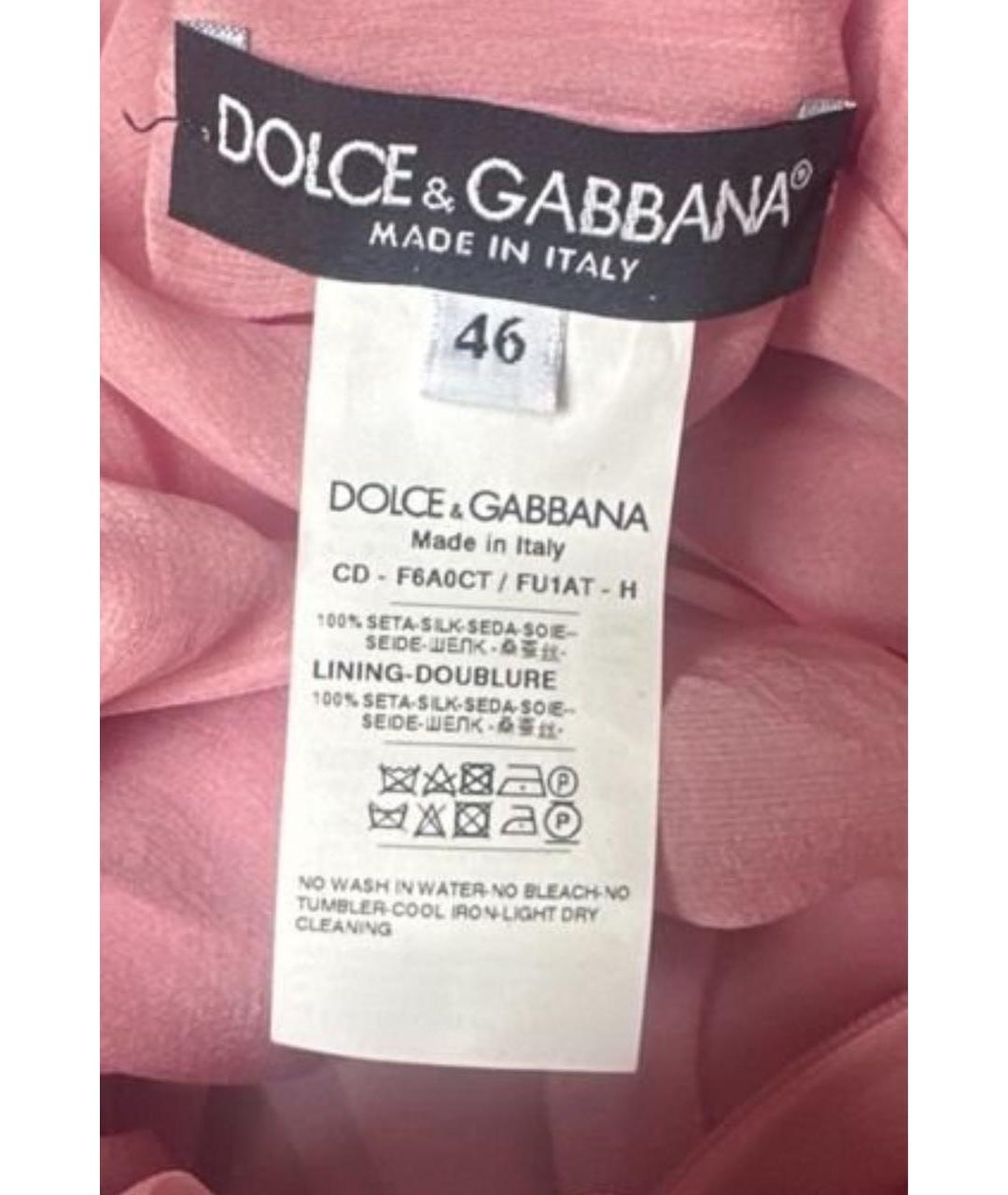 DOLCE&GABBANA Розовое шелковое коктейльное платье, фото 6