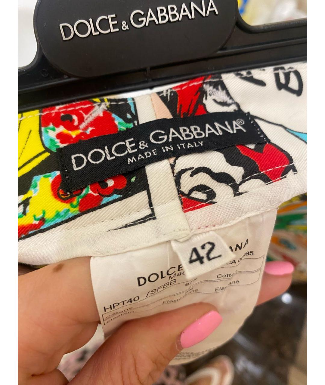 DOLCE&GABBANA Мульти хлопко-эластановые прямые брюки, фото 2