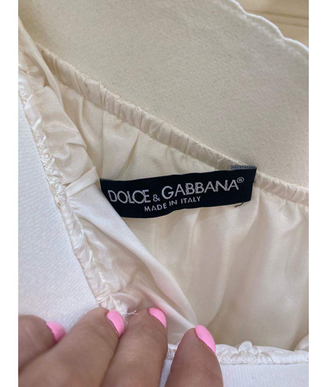 DOLCE&GABBANA Белая шелковая юбка макси, фото 3