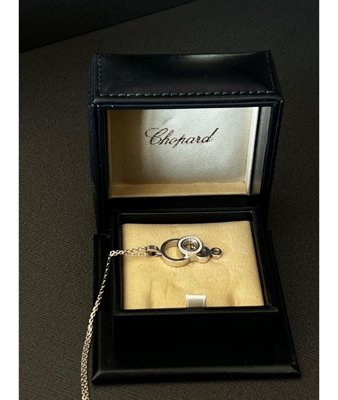 CHOPARD Белая подвеска из белого золота, фото 6