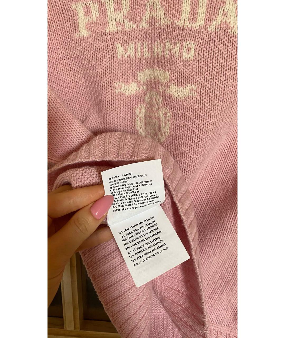 PRADA Розовый шерстяной джемпер / свитер, фото 3