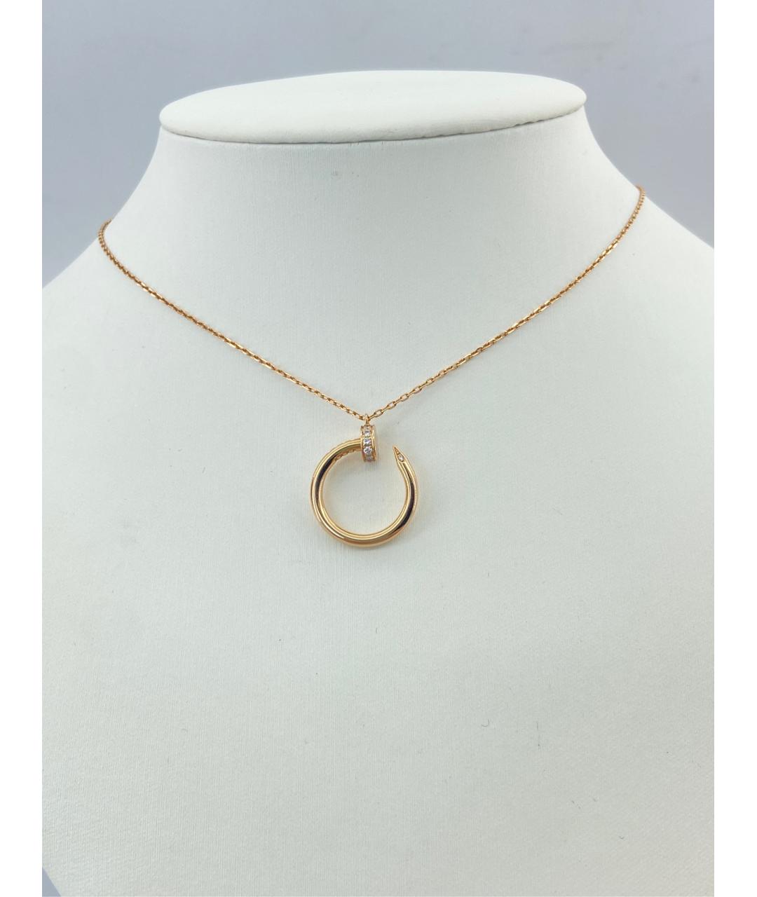 CARTIER Золотое колье из розового золота, фото 7
