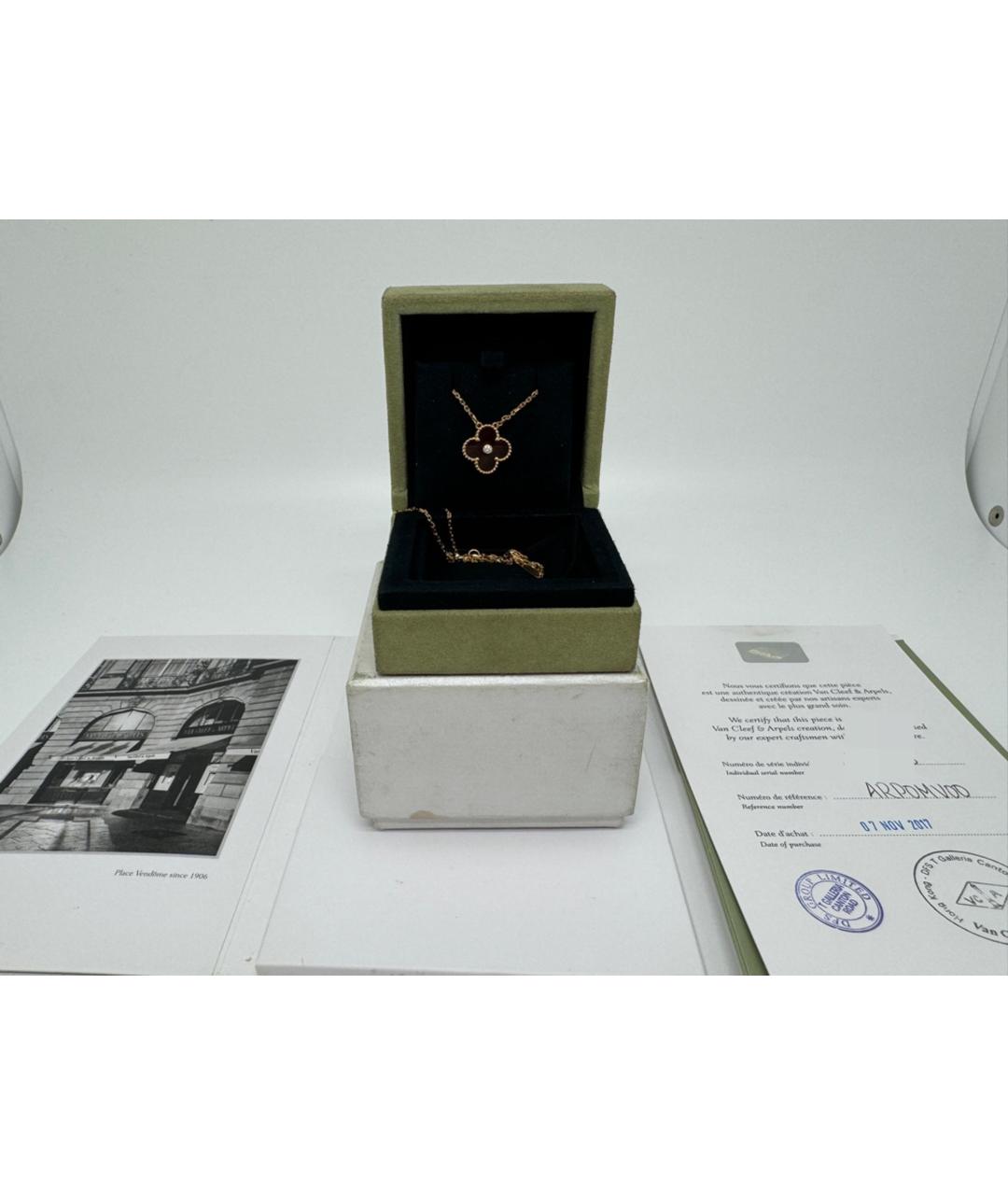 VAN CLEEF & ARPELS Золотая подвеска из розового золота, фото 2