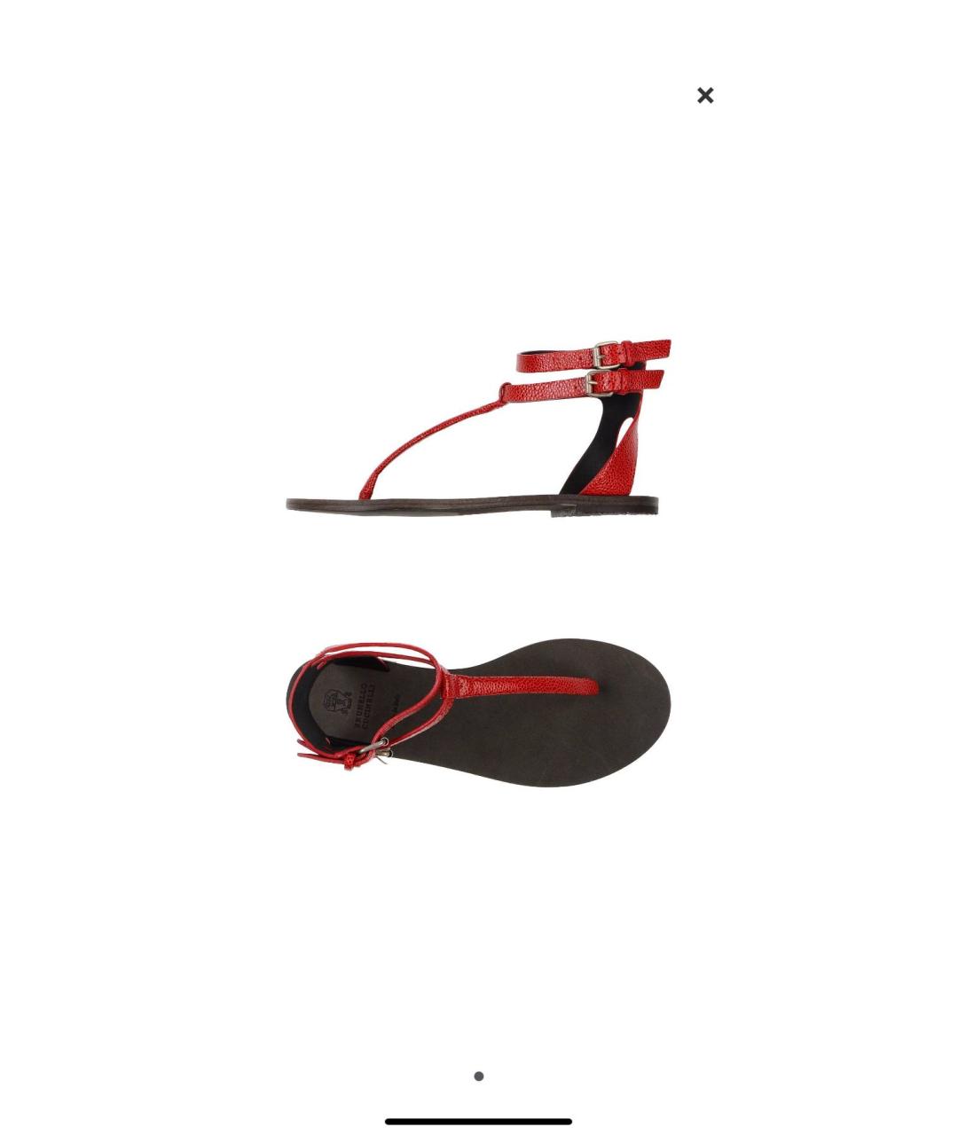 BRUNELLO CUCINELLI Красные кожаные сандалии, фото 4