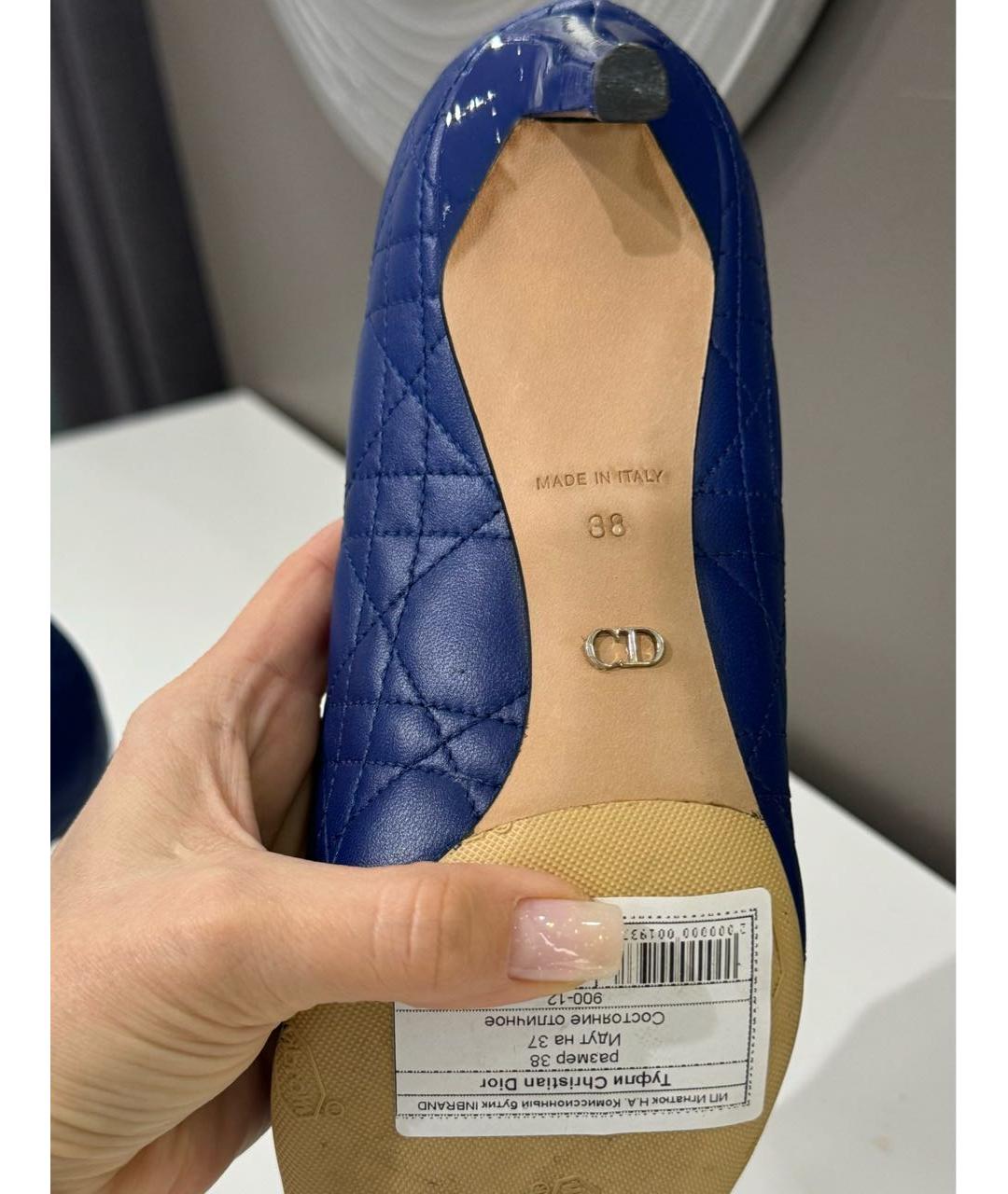 CHRISTIAN DIOR PRE-OWNED Синие кожаные туфли, фото 6