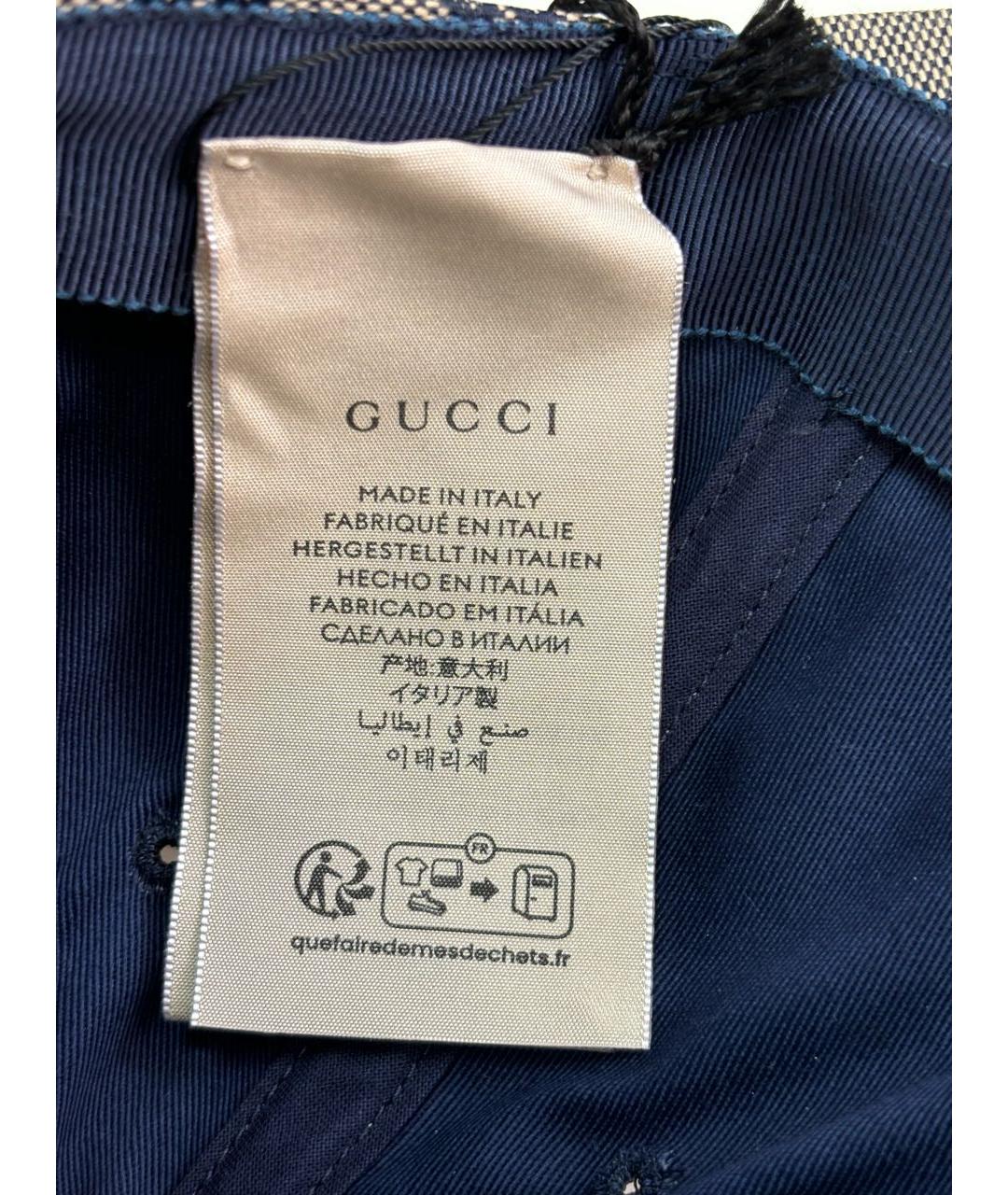 GUCCI Мульти кепка, фото 6