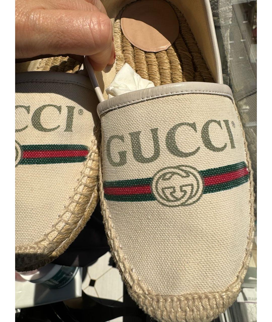 GUCCI Белые текстильные эспадрильи, фото 8