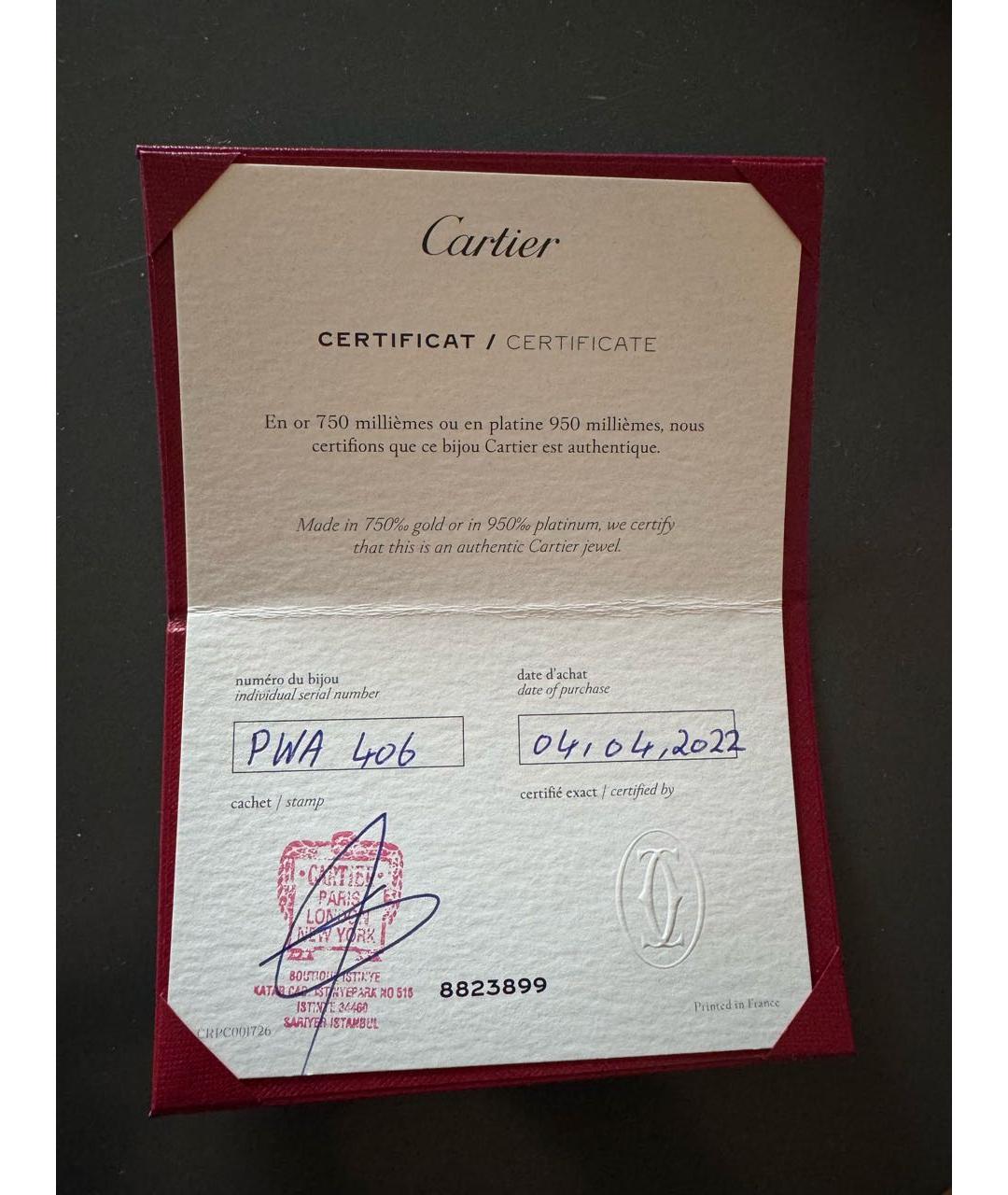 CARTIER Голубой браслет из белого золота, фото 4