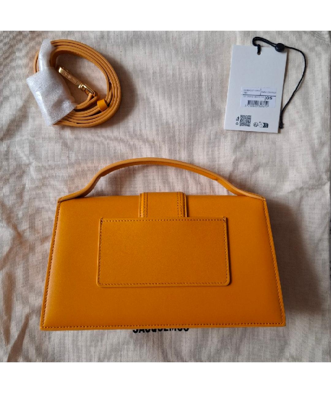 JACQUEMUS Оранжевая кожаная сумка через плечо, фото 2
