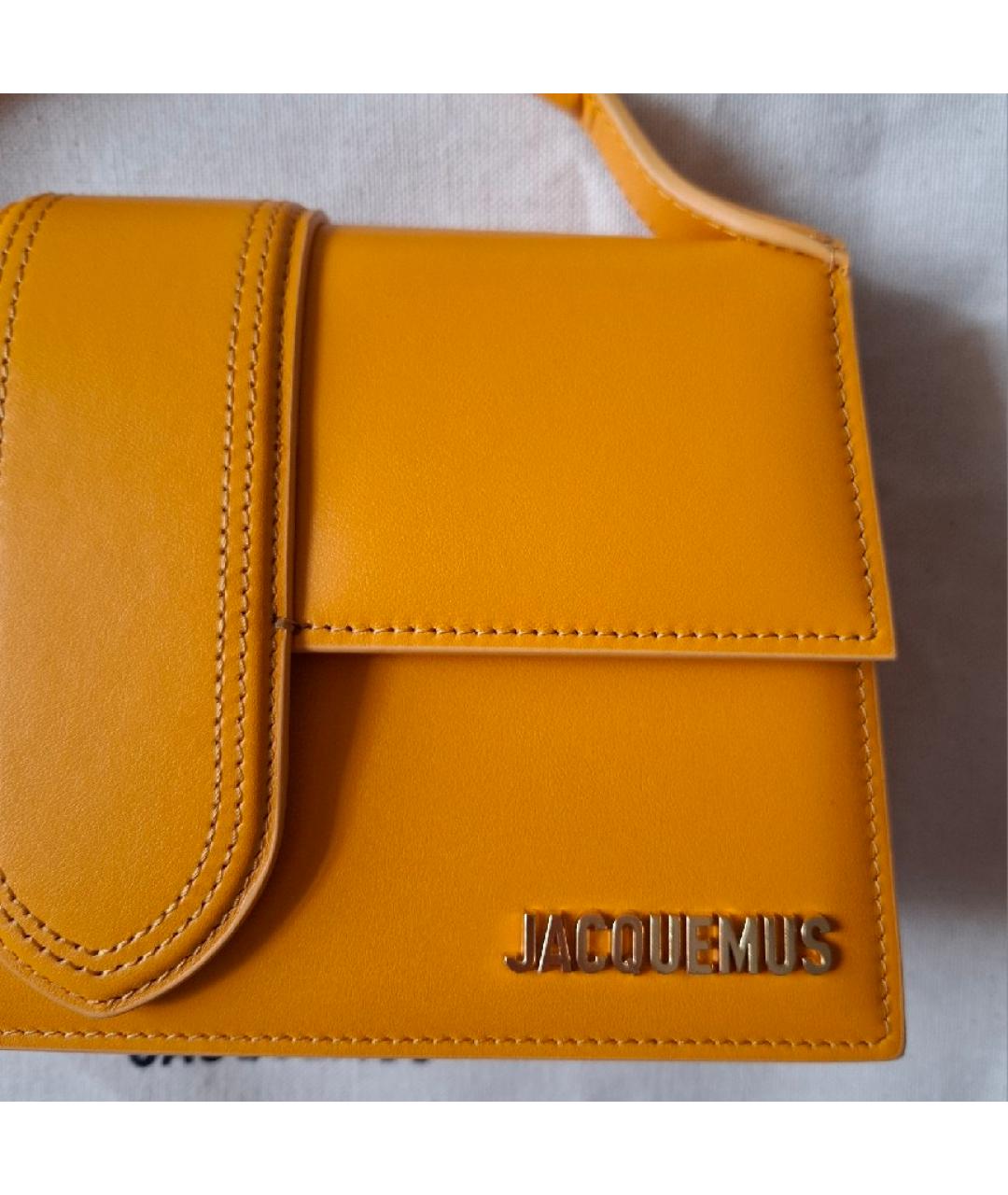 JACQUEMUS Оранжевая кожаная сумка через плечо, фото 4