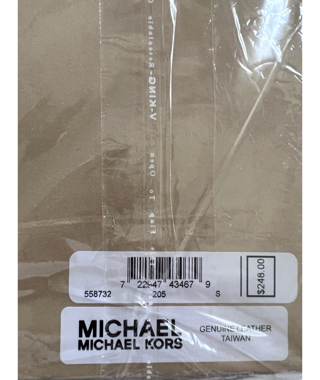 MICHAEL KORS Коричневый кожаный ремень, фото 8