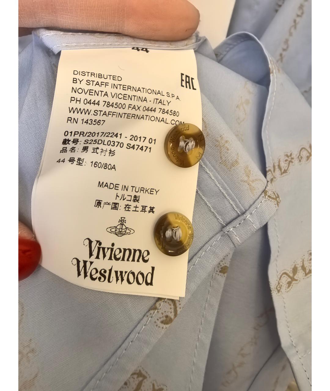 VIVIENNE WESTWOOD Голубая хлопковая кэжуал рубашка, фото 5