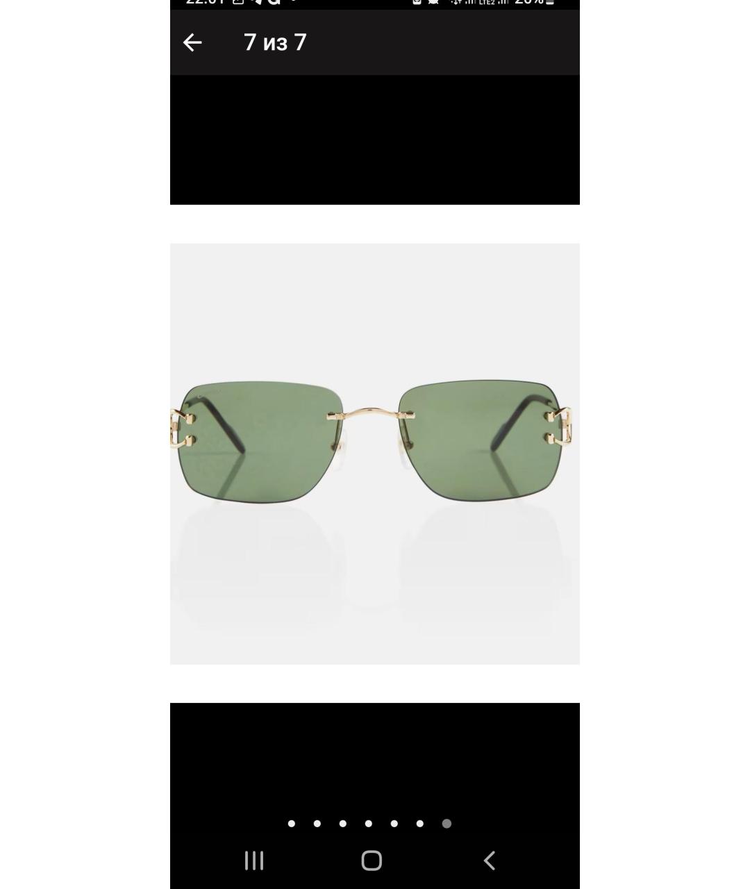 CARTIER Зеленые металлические солнцезащитные очки, фото 9