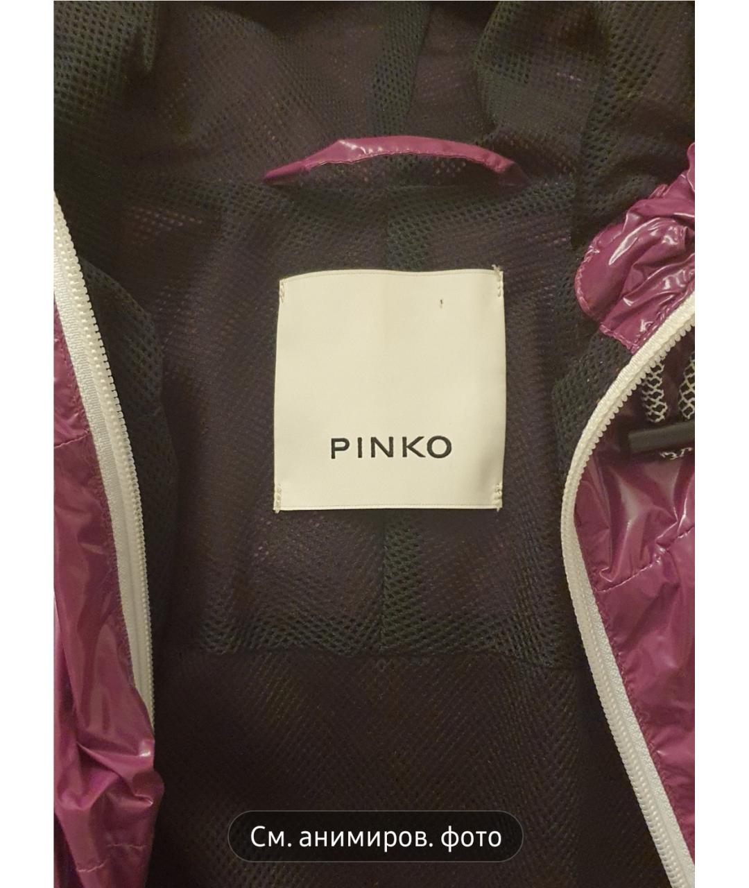 PINKO Фиолетовая полиамидовая куртка, фото 3