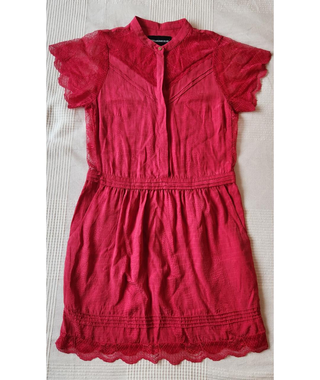 ZADIG & VOLTAIRE Розовое шелковое коктейльное платье, фото 6