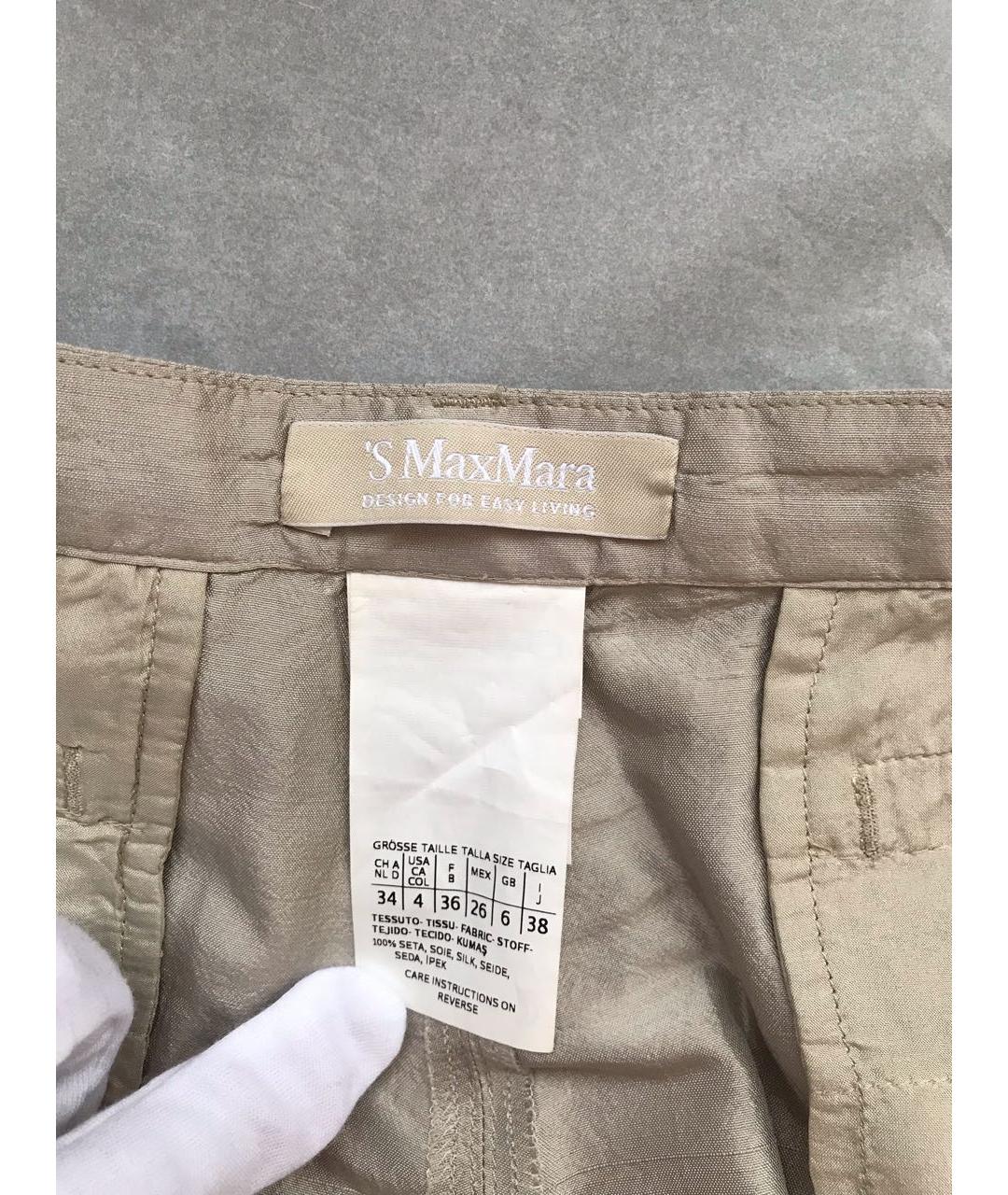 'S MAX MARA Серебряные шелковые прямые брюки, фото 3