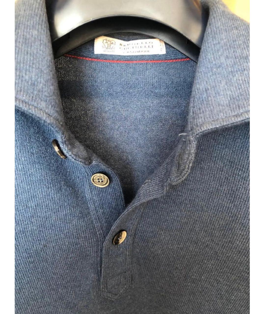 BRUNELLO CUCINELLI Синий кашемировый джемпер / свитер, фото 3