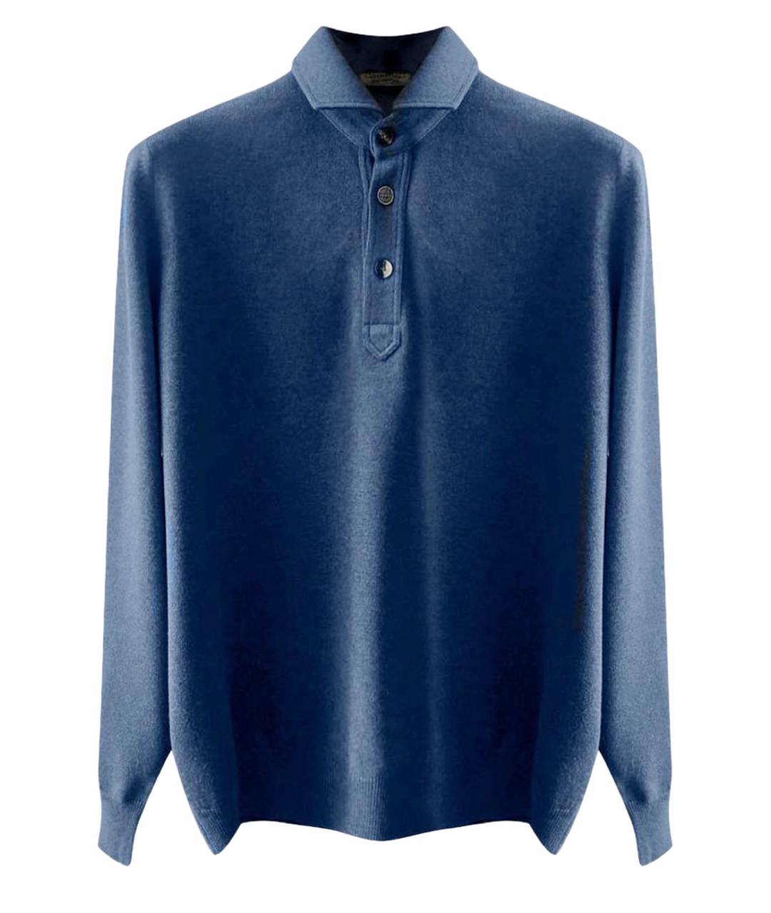 BRUNELLO CUCINELLI Синий кашемировый джемпер / свитер, фото 1
