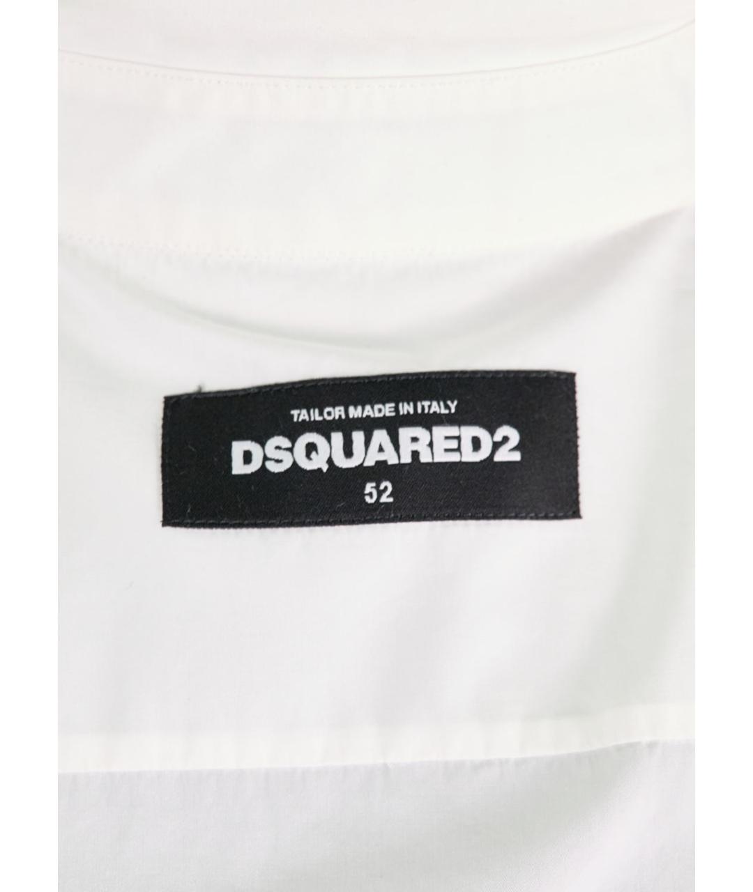 DSQUARED2 Белая хлопковая классическая рубашка, фото 3