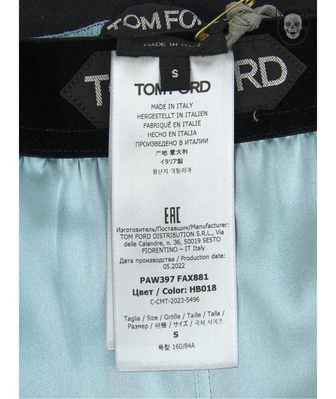 TOM FORD Бирюзовые шелковые брюки широкие, фото 7