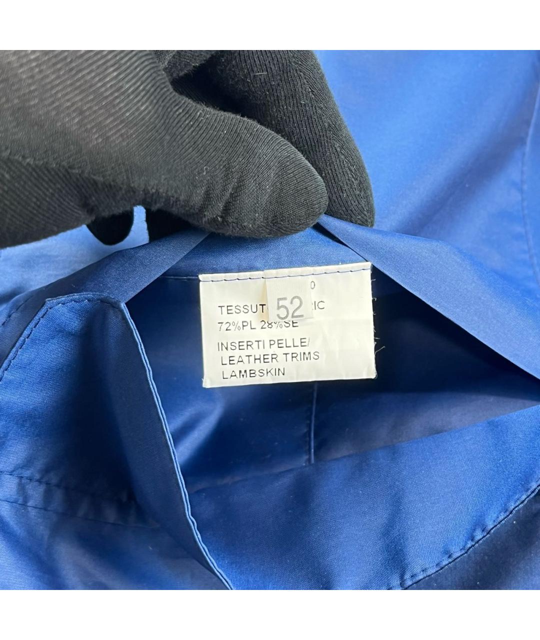 KITON Синяя полиэстеровая куртка, фото 8