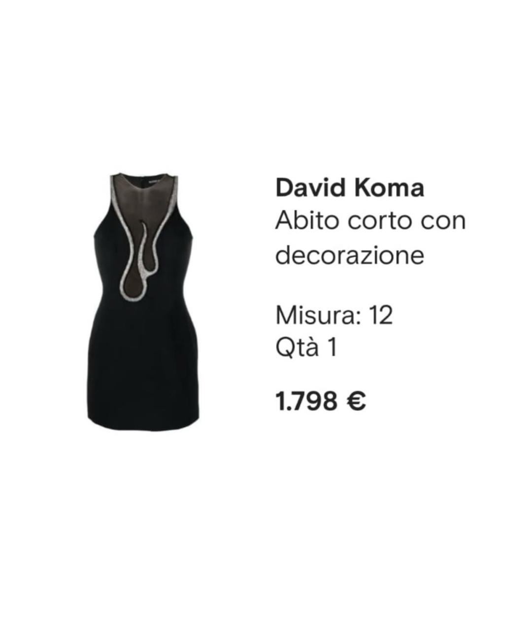DAVID KOMA Черное ацетатное коктейльное платье, фото 3